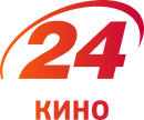 Site logo https://kino.24tv.ua