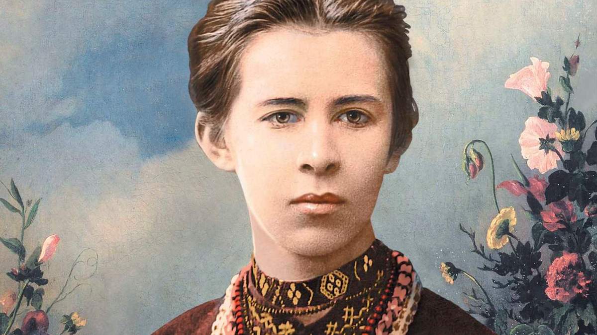 Фільми про життя Лесі України і добірка кіно за її творами Фільми про життя Лесі України і добірка кіно за її творами