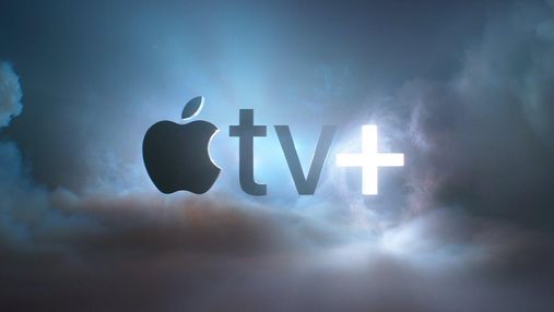 Запрацював стрімінговий сервіс Apple TV+: він доступний і в Україні