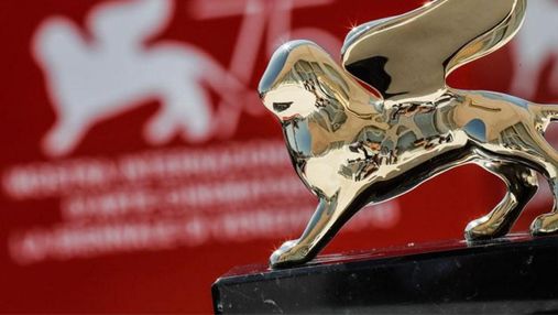 Венецианский кинофестиваль вручит особую награду в 2020 году: кто стал лауреатом