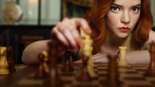 "Хід королеви": 5 вагомих причин подивитись серіал про шахи