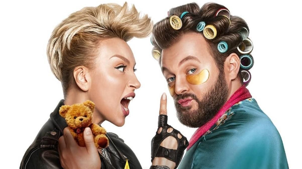 Звезды по обмену: трейлер, сюжет, актеры, фото Поляковой и Дзидзьо Звезды по обмену: трейлер, сюжет, актеры, фото Поляковой и Дзидзьо