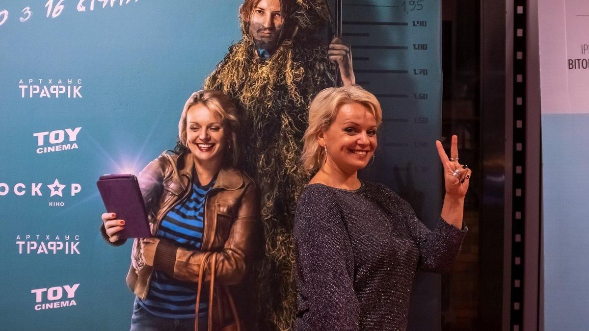 Мои мысли тихие: сюжет комедии, где и когда смотреть бесплатно Мои мысли тихие: сюжет комедии, где и когда смотреть бесплатно