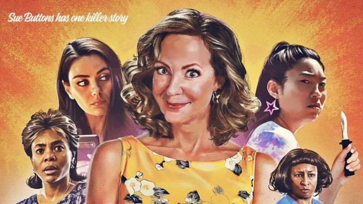 Дати дуба в окрузі Юба: сюжет, трейлер, актори комедії Дати дуба в окрузі Юба: сюжет, трейлер, актори комедії