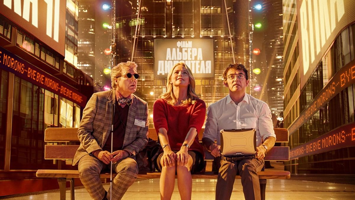 Вечір французького кіно вдома: 5 нових фільмів для вечора Вечір французького кіно вдома: 5 нових фільмів для вечора