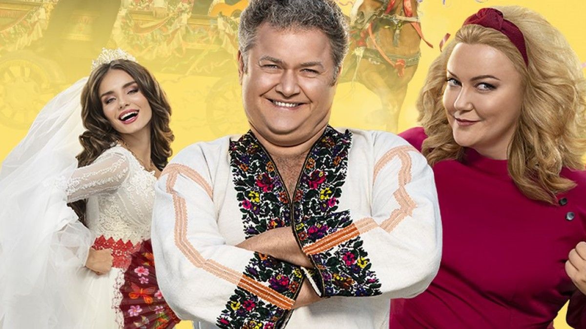 Леся Самаева раскрыла интересные детали сьемок Сумасшедшей свадьбы 3 Леся Самаева раскрыла интересные детали сьемок Сумасшедшей свадьбы 3