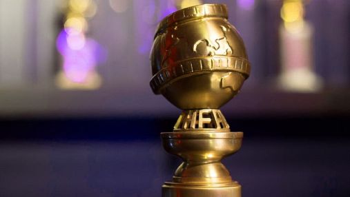 Переможці Золотого глобусу 2021: які стрічки стали лауреатами престижної премії
