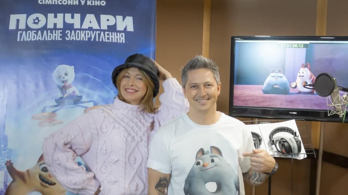 Елена Кравец озвучила героиню Пончары: Глобальное закругления