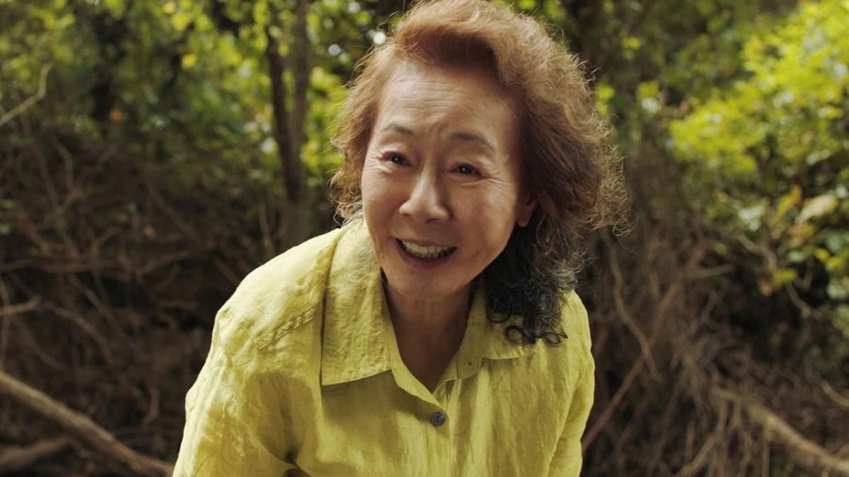 Юн Ю Джун – номінантка на Оскар 2021