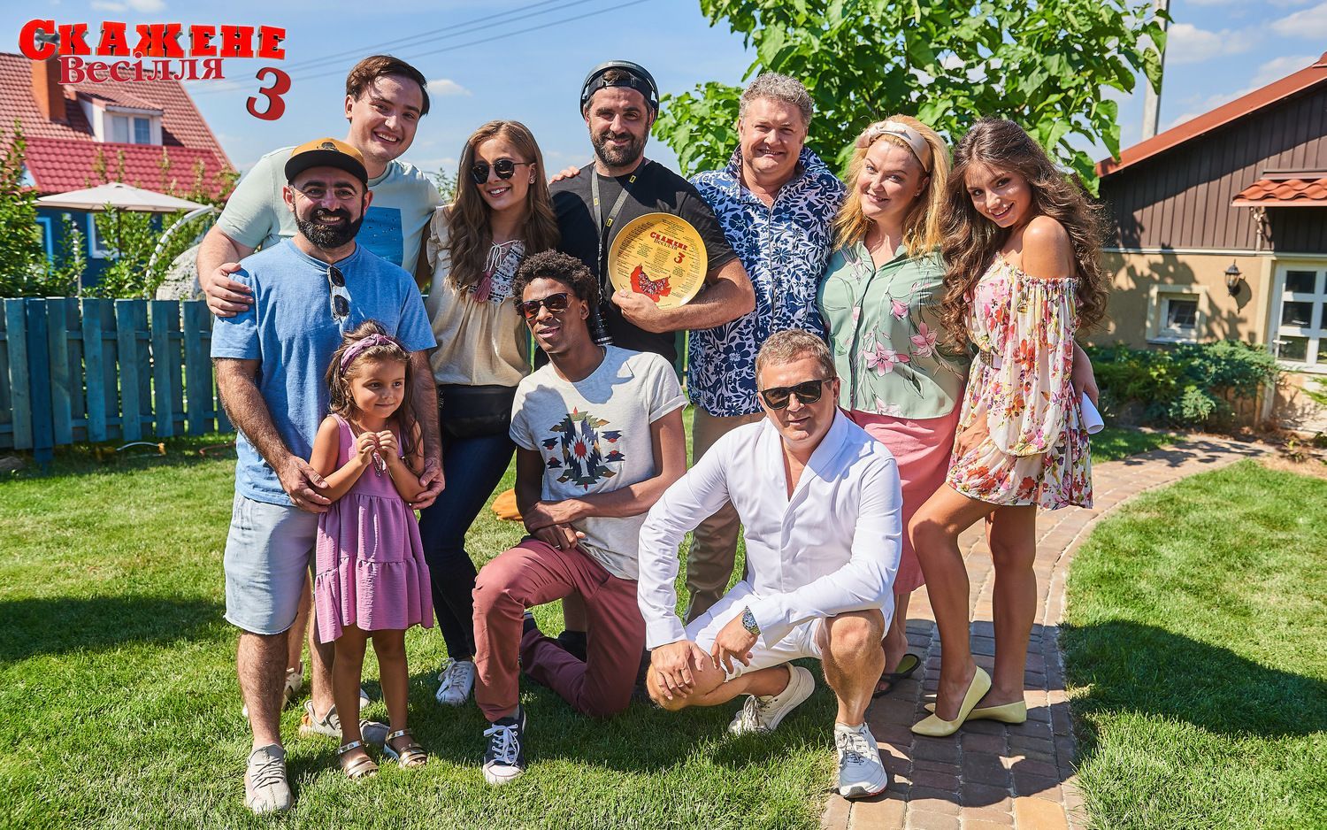 Сумасшедшая свадьба 3: три эпизода, которые не вошли в финальную версию Сумасшедшая свадьба 3: три эпизода, которые не вошли в финальную версию