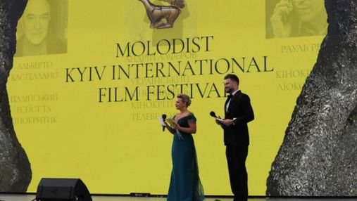 Ювілейний 50-й кінофестиваль "Молодість" оголосив переможців