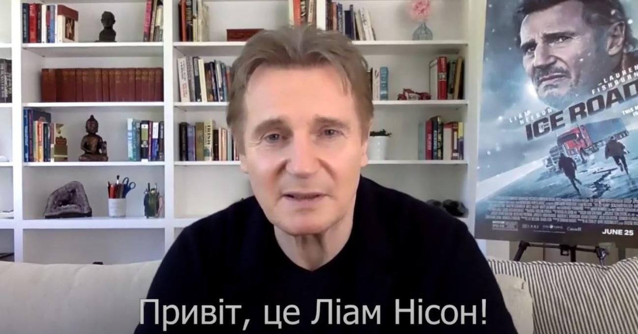 Ліам Нісон запрошує глядачів на фільм Льдовий дрифт: відео Ліам Нісон запрошує глядачів на фільм Льдовий дрифт: відео