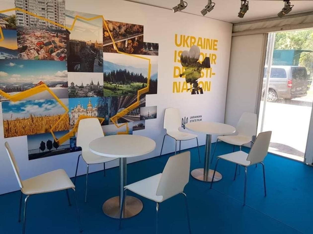 Как работает на Каннском фестивале Украинский павильон Как работает на Каннском фестивале Украинский павильон
