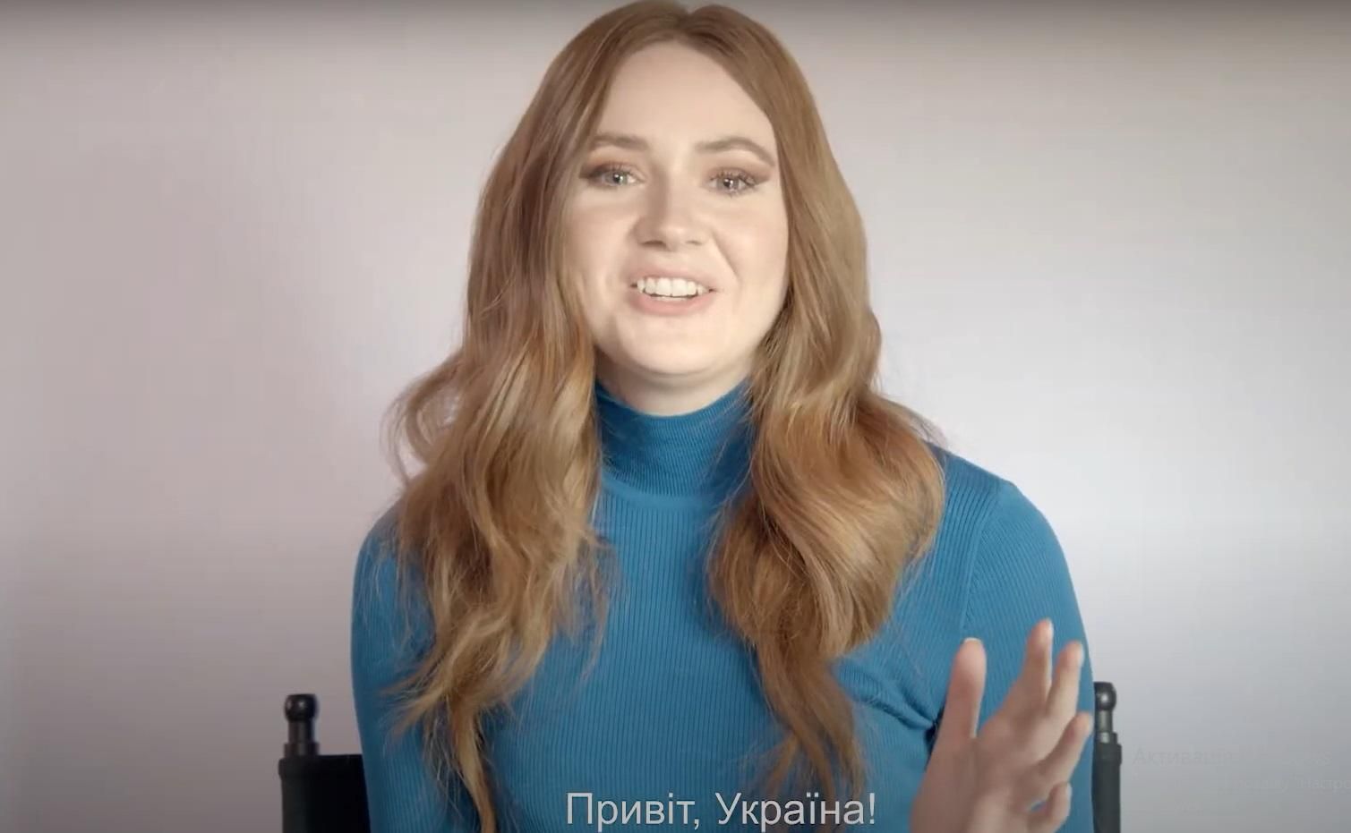 Карен Гіллан запрошує на прем'єру Пороховий коктейль Карен Гіллан запрошує на прем'єру Пороховий коктейль