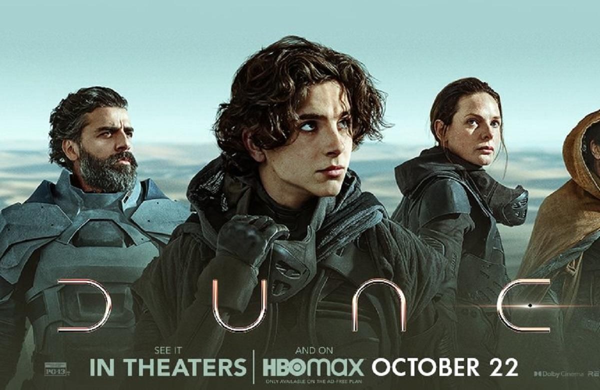 Нові персонажні постери Дюни Нові персонажні постери Дюни