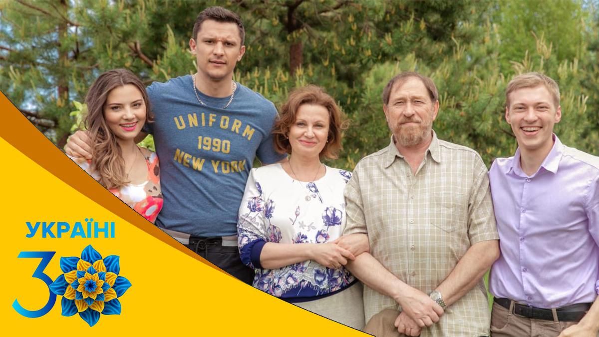 Найкращі українські серіали: 30 років Незалежності
