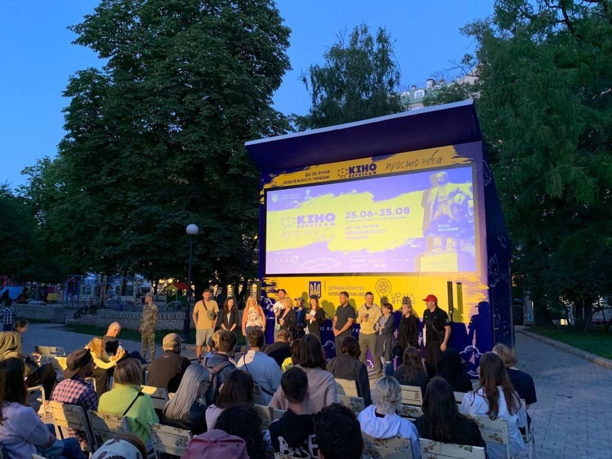 "Кіновернісаж просто неба": 62 вечори в Києві глядачі дивилися українське кіно "Кіновернісаж просто неба": 62 вечори в Києві глядачі дивилися українське кіно