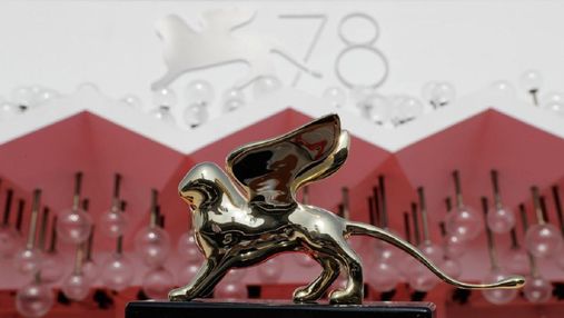 Лауреати 78-го Венеційського кінофестивалю — кому дістався "Золотий лев"