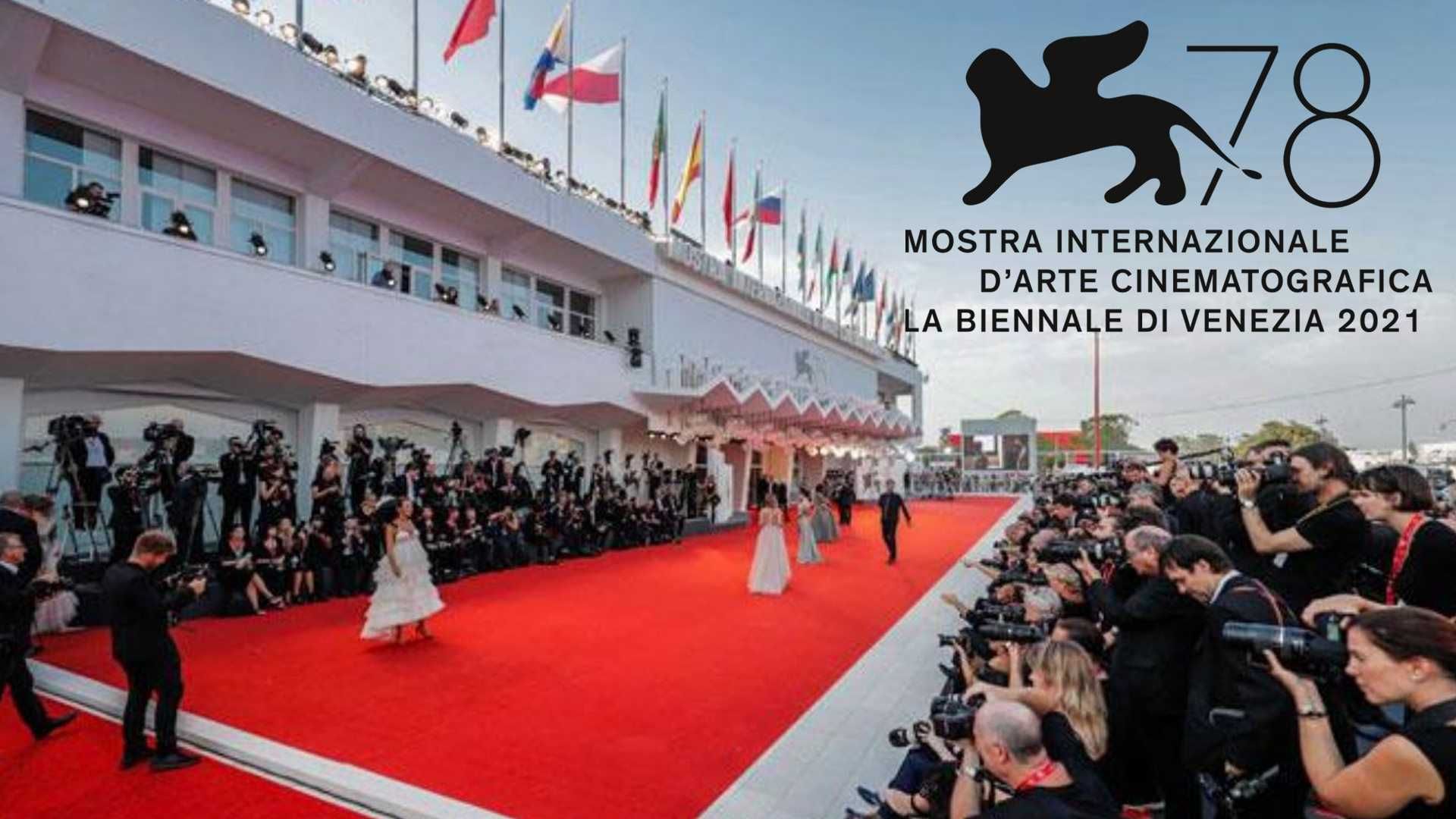 Головні фільми Венеційського кінофестивалю 2021 - Кіно
