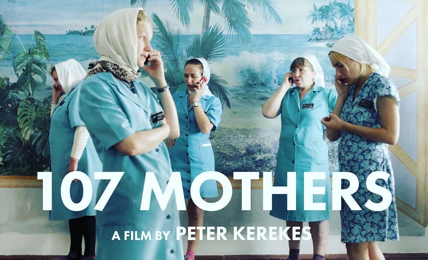 Фильм "Цензорка" украинского сценариста получил награду на 78-м Венецианском кинофестивале Фильм "Цензорка" украинского сценариста получил награду на 78-м Венецианском кинофестивале