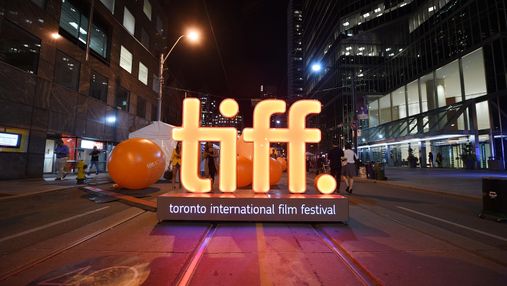 Победители 46-го Международного кинофестиваля в Торонто: кто получил главный приз