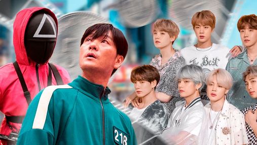 Безумные сериалы и K-pop: как Южная Корея зарабатывает на хайпе