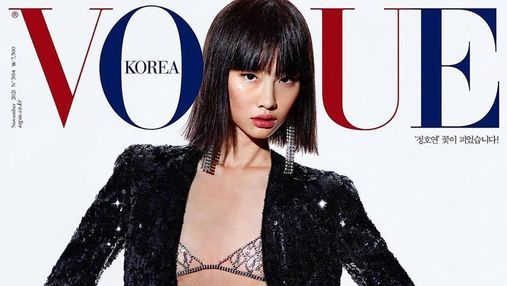 Звезда сериала "Игра в кальмара" Хо Ен Чон снялась для обложки Vogue Korea: эффектные кадры