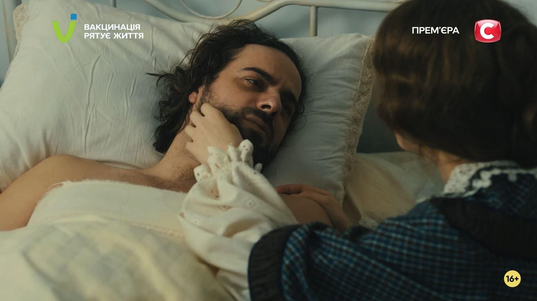 Кріпосна 3 сезон 2021 – 3 серія і 4 серія: нові епізоди 2021 Кріпосна 3 сезон 2021 – 3 серія і 4 серія: нові епізоди 2021