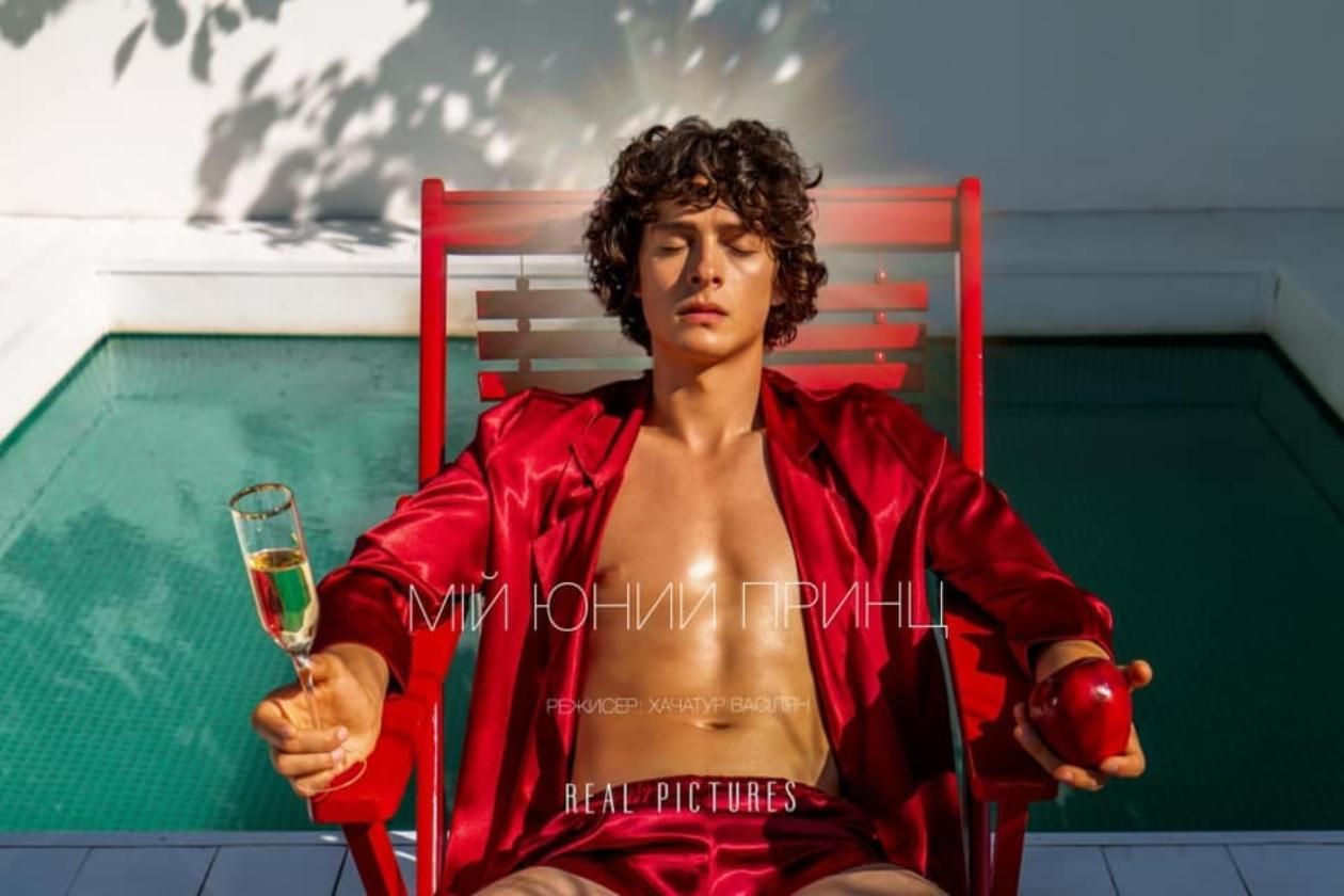 Госкино выделило 20 миллионов гривен на первый фильм о ЛГБТ с Ахтемом Сеитаблаевым Госкино выделило 20 миллионов гривен на первый фильм о ЛГБТ с Ахтемом Сеитаблаевым