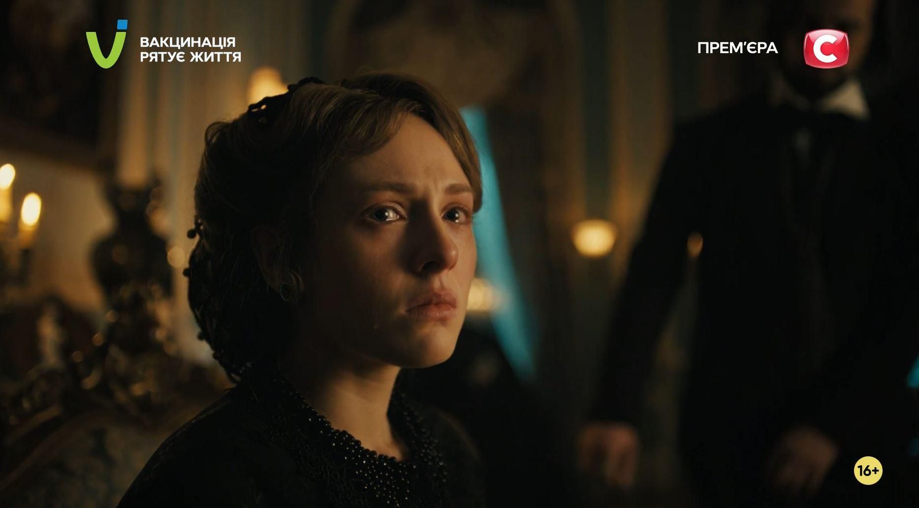 Крепостная. Желаемая любовь 3 сезон 9 и 10 серии онлайн: сюжет, актеры, график выхода серий - Кино Крепостная. Желаемая любовь 3 сезон 9 и 10 серии онлайн: сюжет, актеры, график выхода серий - Кино