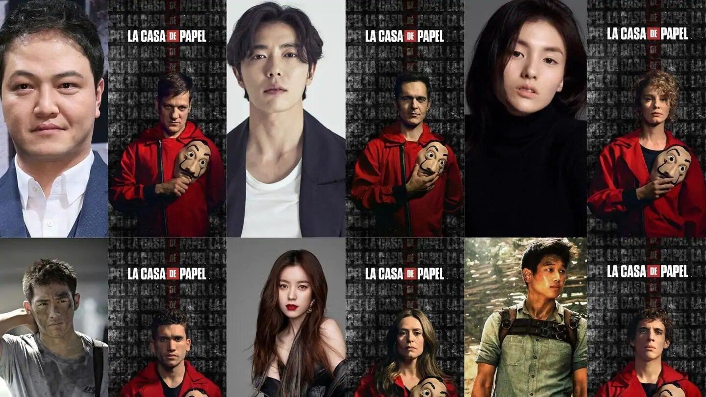Якою буде корейська версія Паперового будинку: сюжет, дата виходу, актори - Кіно