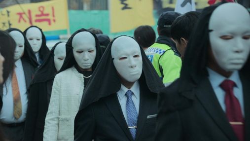 Мир одержим новым южнокорейским сериалом – и это не "Игра в кальмара"