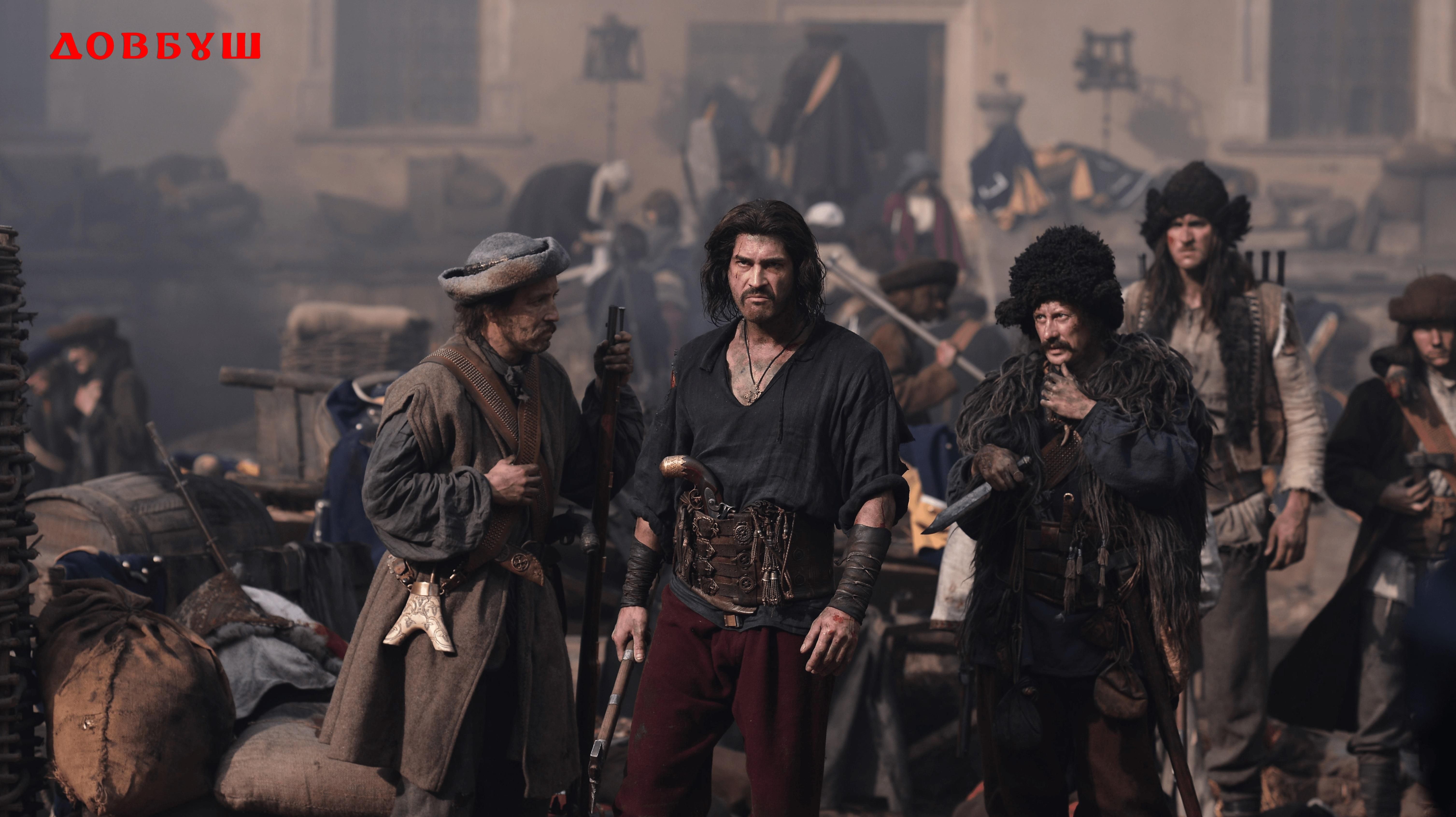 Исторический экшн "Довбуш": создатели презентовали увлекательный трейлер и назвали дату премьеры Исторический экшн "Довбуш": создатели презентовали увлекательный трейлер и назвали дату премьеры
