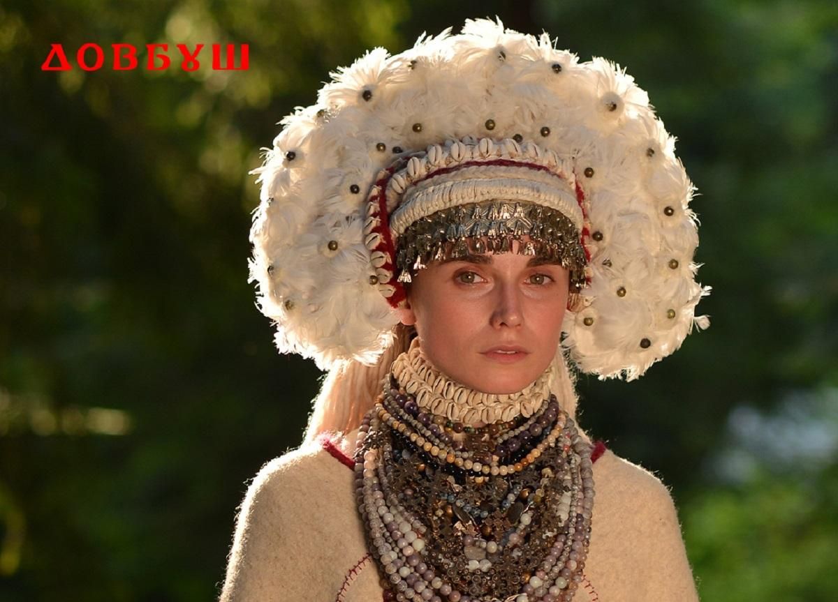 Режиссер и актеры исторического экшена "Довбуш" рассекретили интересные детали фильма Режиссер и актеры исторического экшена "Довбуш" рассекретили интересные детали фильма