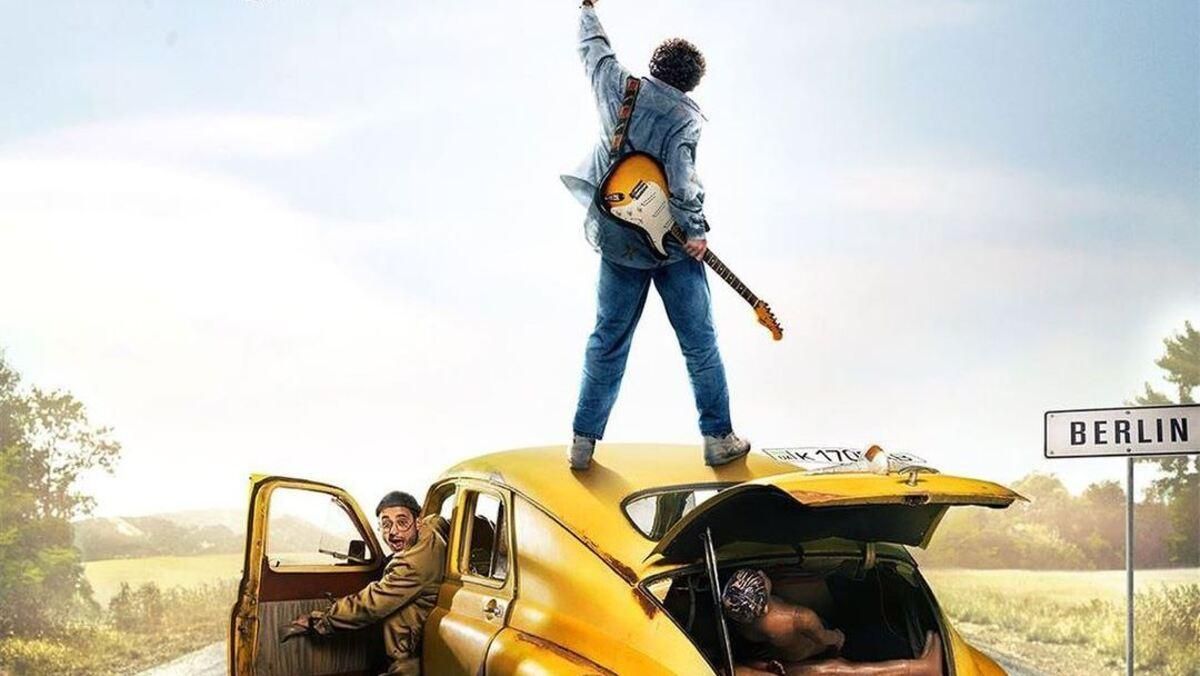 За книгою Кузьми Скрябіна: презентували яскравий постер фільму "Я, "Побєда" і Берлін" - Кіно За книгою Кузьми Скрябіна: презентували яскравий постер фільму "Я, "Побєда" і Берлін" - Кіно