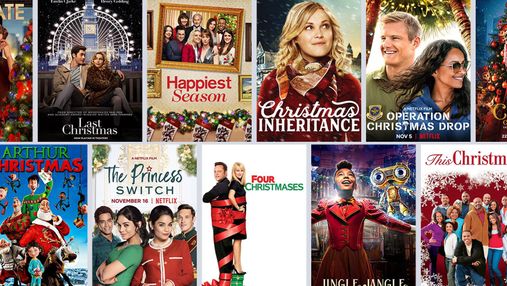 Свято наближається: 15 улюблених різдвяних фільмів, які ніколи не набридають