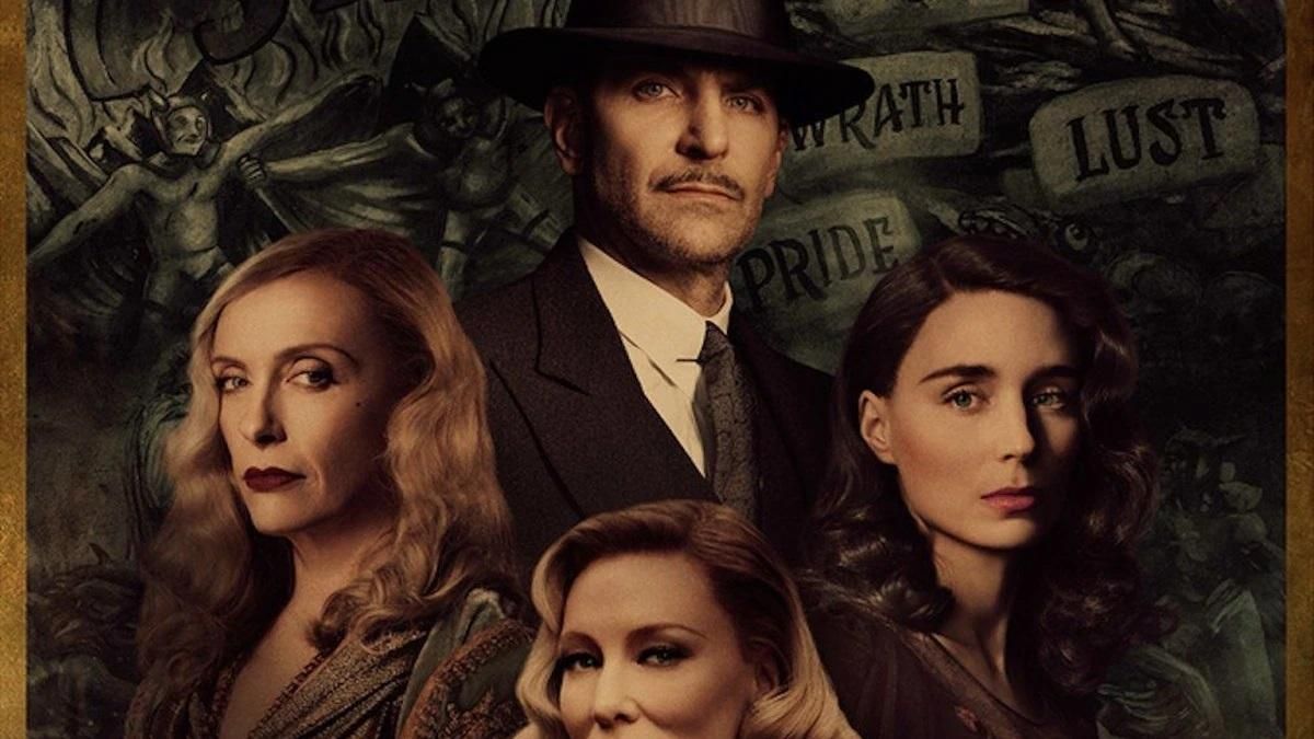 Брэдли Купер поделился пикантными подробностями съемок "Аллеи ужаса" Брэдли Купер поделился пикантными подробностями съемок "Аллеи ужаса"