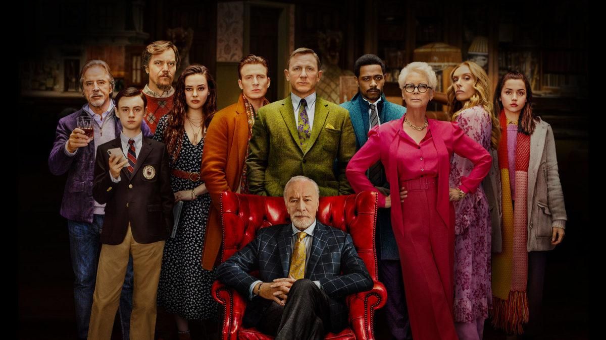 "Достать ножи 2": когда выйдет детективный фильм с Дэниэлом Крэйгом "Достать ножи 2": когда выйдет детективный фильм с Дэниэлом Крэйгом