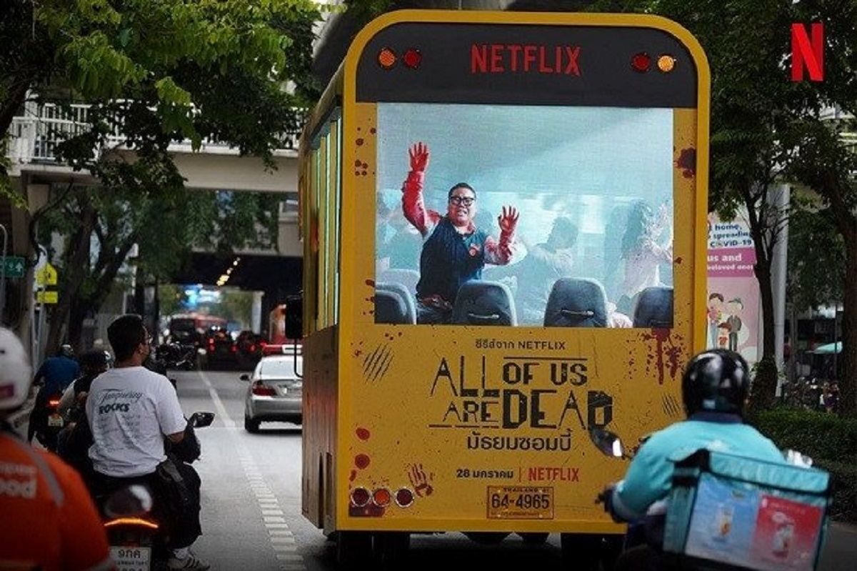 Південнокорейський зомбі-горор "Усі ми мертві" зайняв перше місце у топі Netflix: криваве промо - Кіно