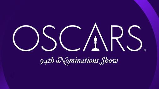 Номінанти премії Оскар-2022: які стрічки боротимуться за золоту нагороду

