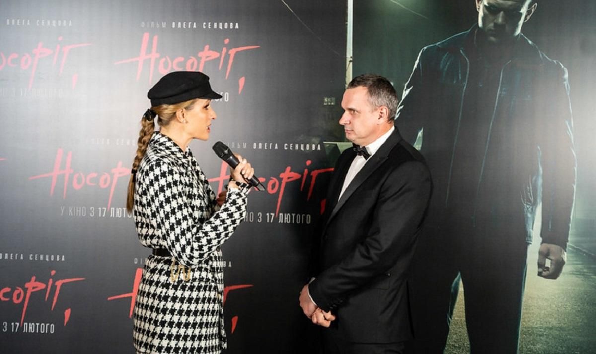 Порошенко, Осадча, Притула, Супрун: хто ще відвідав прем'єру Сенцова "Носоріг" у Києві - Україна новини - Кіно Порошенко, Осадча, Притула, Супрун: хто ще відвідав прем'єру Сенцова "Носоріг" у Києві - Україна новини - Кіно