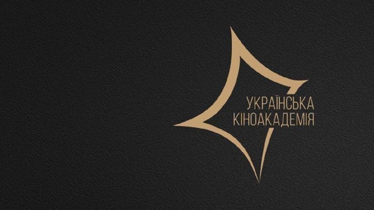 Члени української кіноакадемії закликали бойкотувати російський кінематограф - 26 февраля 2022 - Кино