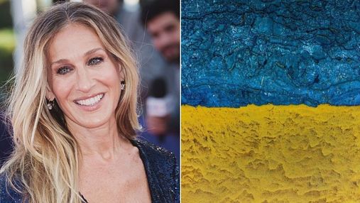 Звезда "Секс и город" Сара Джессика Паркер поддержала Украину и призвала помогать медикам