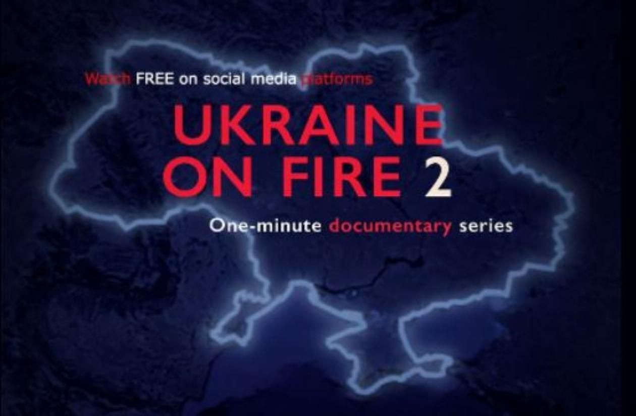 "Украина в огне 2": в сети появились первые 6 эпизодов сериала о войне России против Украины