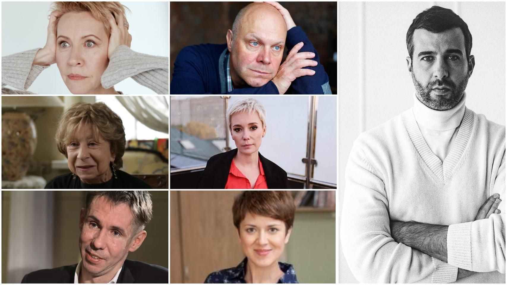 "Позор вы уже с себя не смоете": какие российские звезды осудили войну России против Украины - Кино "Позор вы уже с себя не смоете": какие российские звезды осудили войну России против Украины - Кино