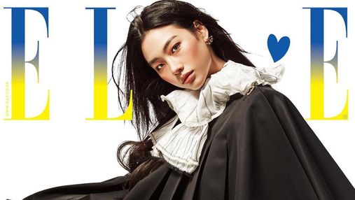Звезда сериала "Игра в кальмара" поддержала Украину и появилась на обложке глянца Elle Korea