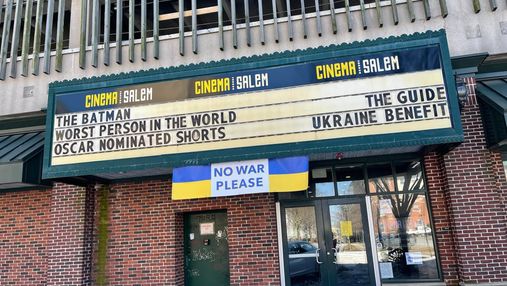 Фільм "Поводир" про часи Голодомору покажуть у понад 600 кінотеатрах США: куди підуть кошти