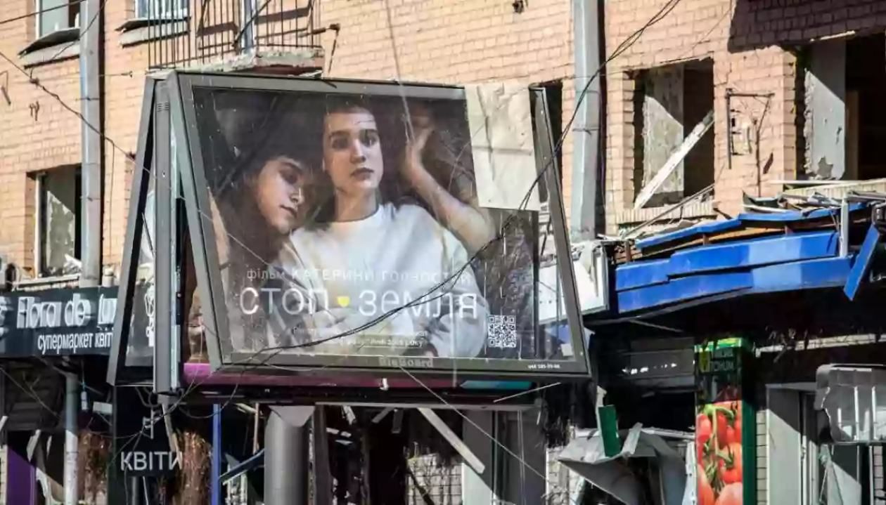 Зараз у кіно: попри війну, українці можуть піти в кінотеатр на "Носорога" та "Стоп-Землю" - Кіно Зараз у кіно: попри війну, українці можуть піти в кінотеатр на "Носорога" та "Стоп-Землю" - Кіно