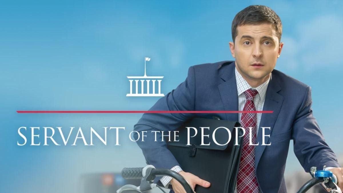 Серіал "Слуга народу" посів друге місце у рейтингу шоу на Netflix - Кіно Серіал "Слуга народу" посів друге місце у рейтингу шоу на Netflix - Кіно