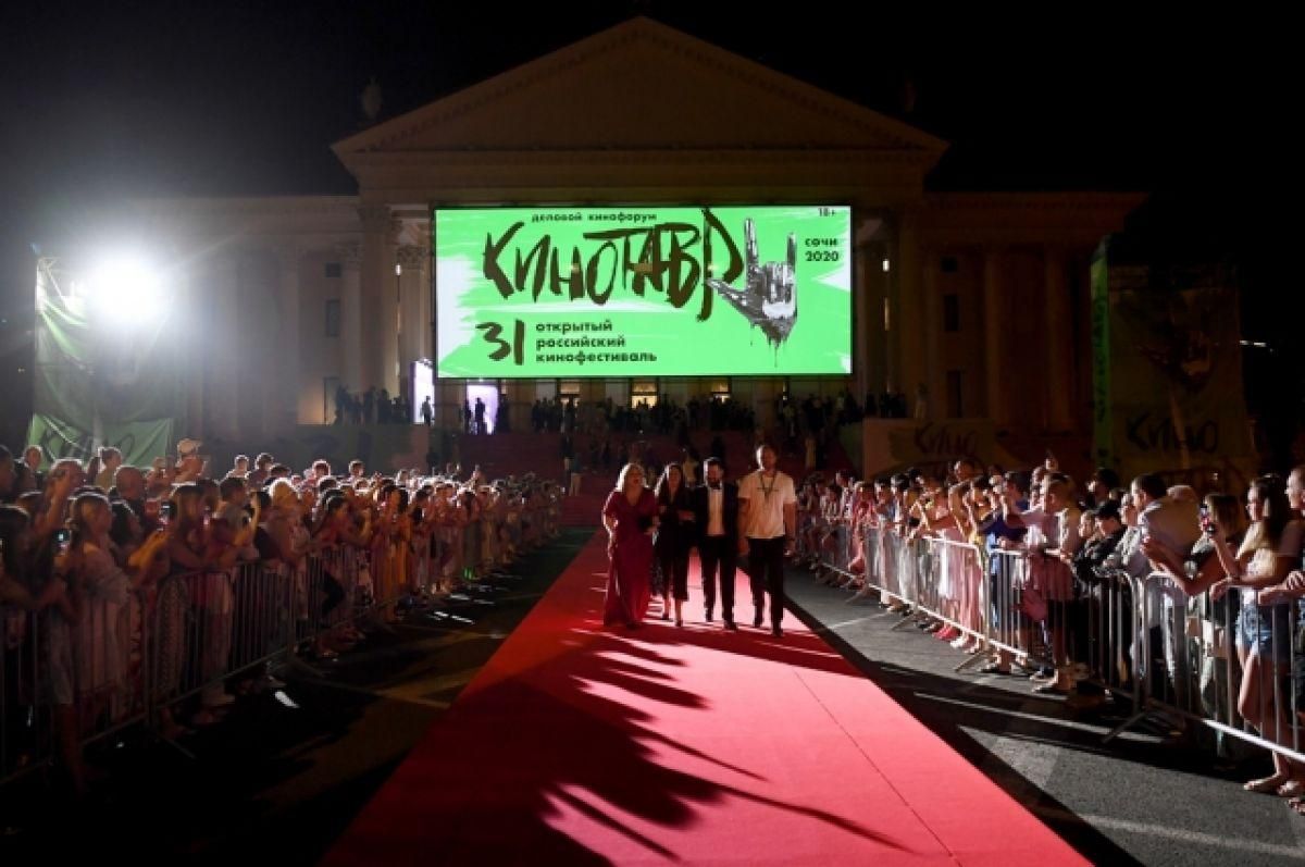 Президент российского фестиваля "Кинотавра" отменил мероприятие из-за "агрессивной войны" - Кино